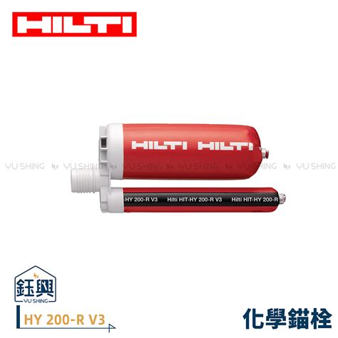 喜得釘型錄|HILTI 喜得釘 RE100 植筋膠 500ml (一箱) 